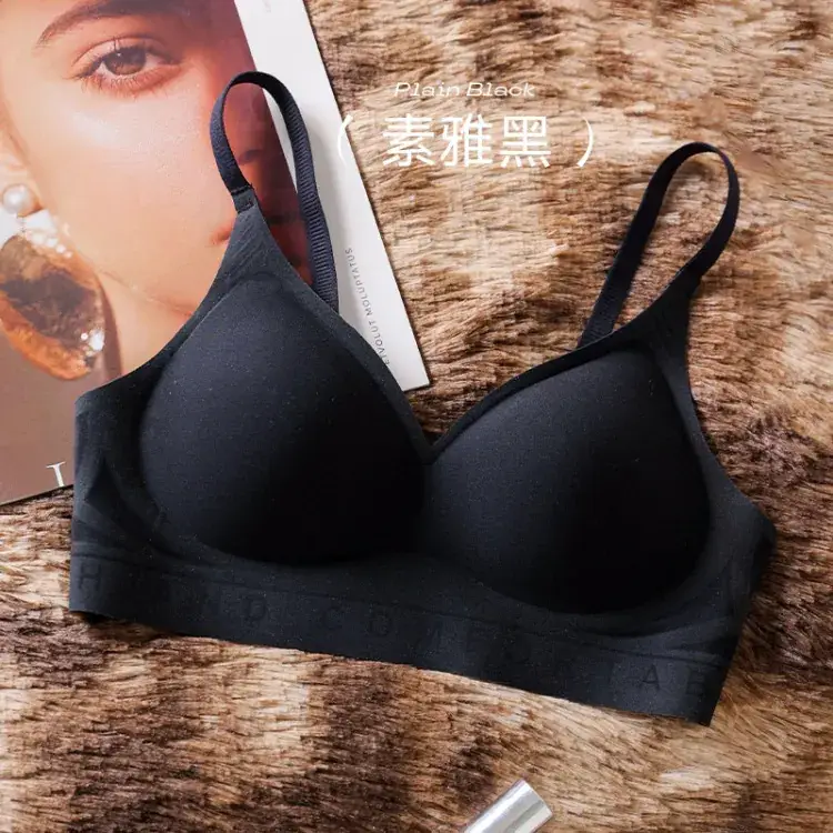 Summer Breathable Non-Slip Steel Ring-Free Women's Bra