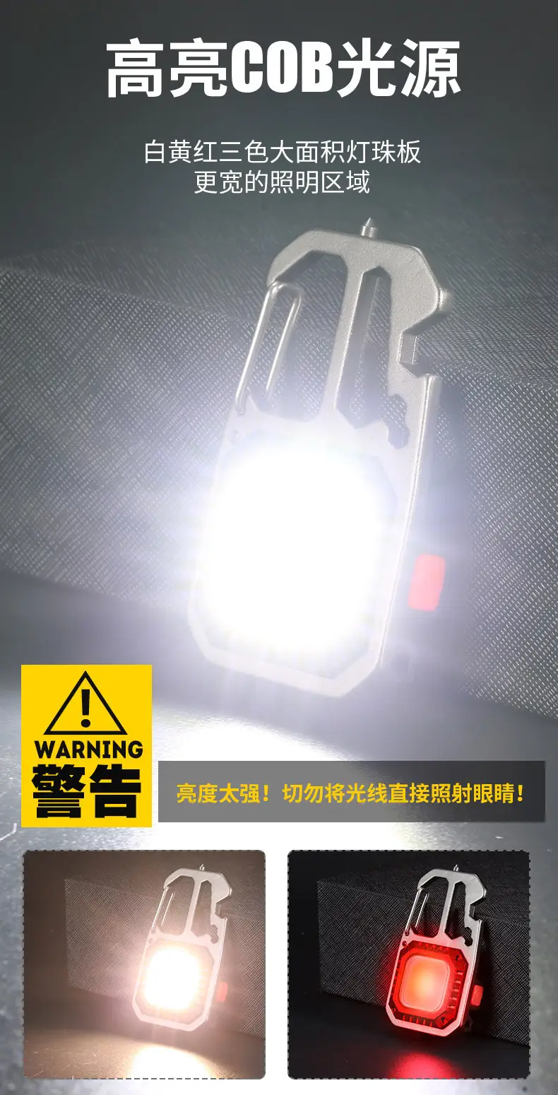 Multi-function Outdoor Searchlight with Type-C Charging β feature 11