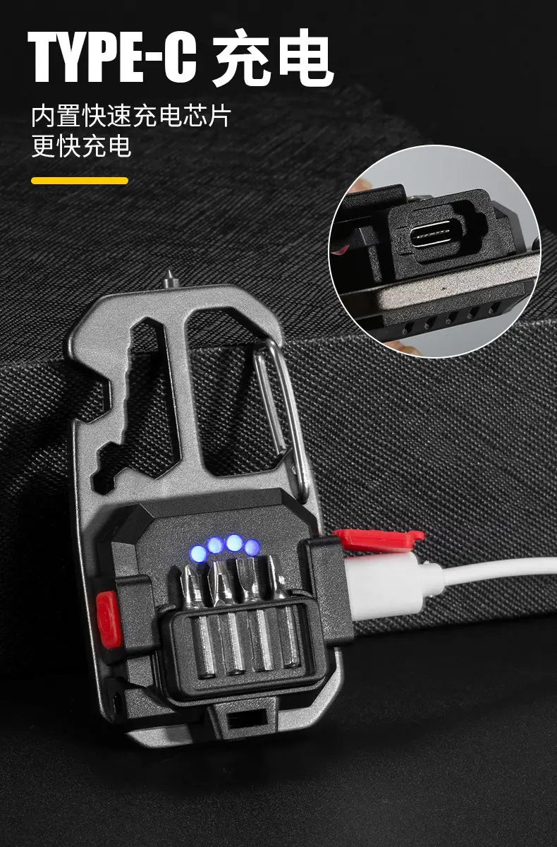 Multi-function Outdoor Searchlight with Type-C Charging β feature 13