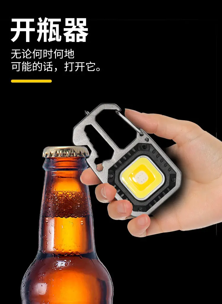 Multi-function Outdoor Searchlight with Type-C Charging β feature 14
