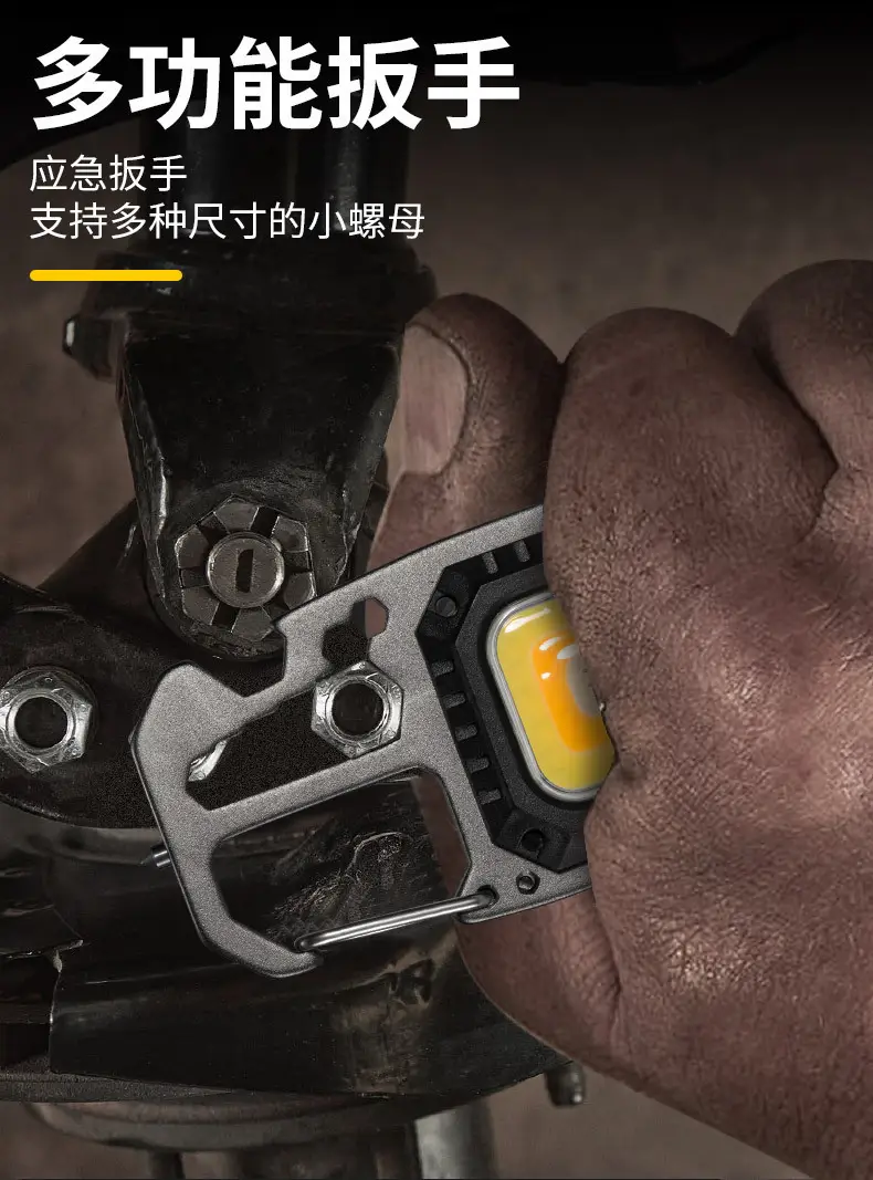 Multi-function Outdoor Searchlight with Type-C Charging β feature 5