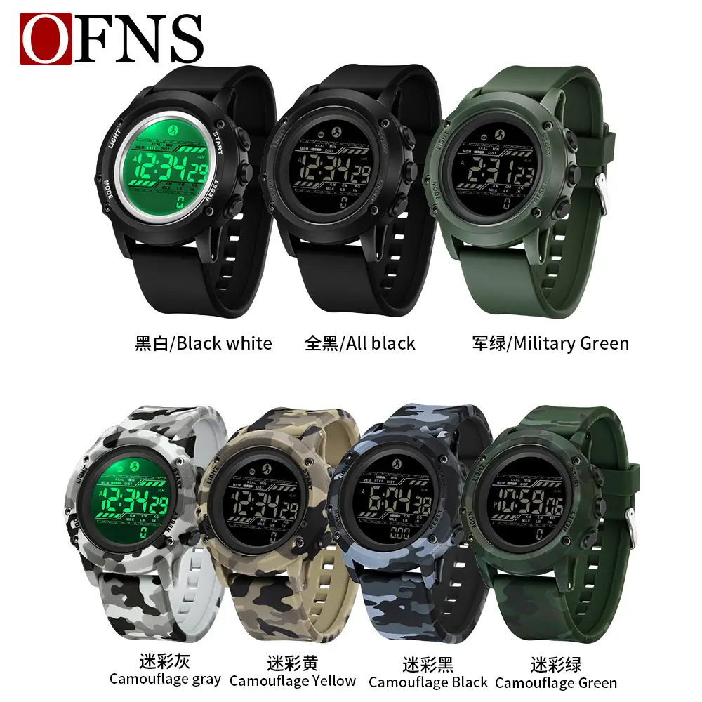 OFNS Camouflage Digital Watch for Men Women Waterproof Sports Wear - Image 11