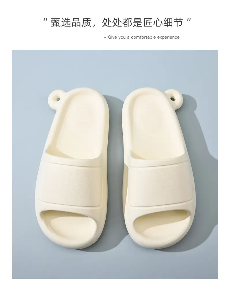 Slippers Women's Summer Odor-resistant Breathable Slides Home EVA Increased Thick Bottom Wear-resistant Non-slip Slides for Couple — feature 10