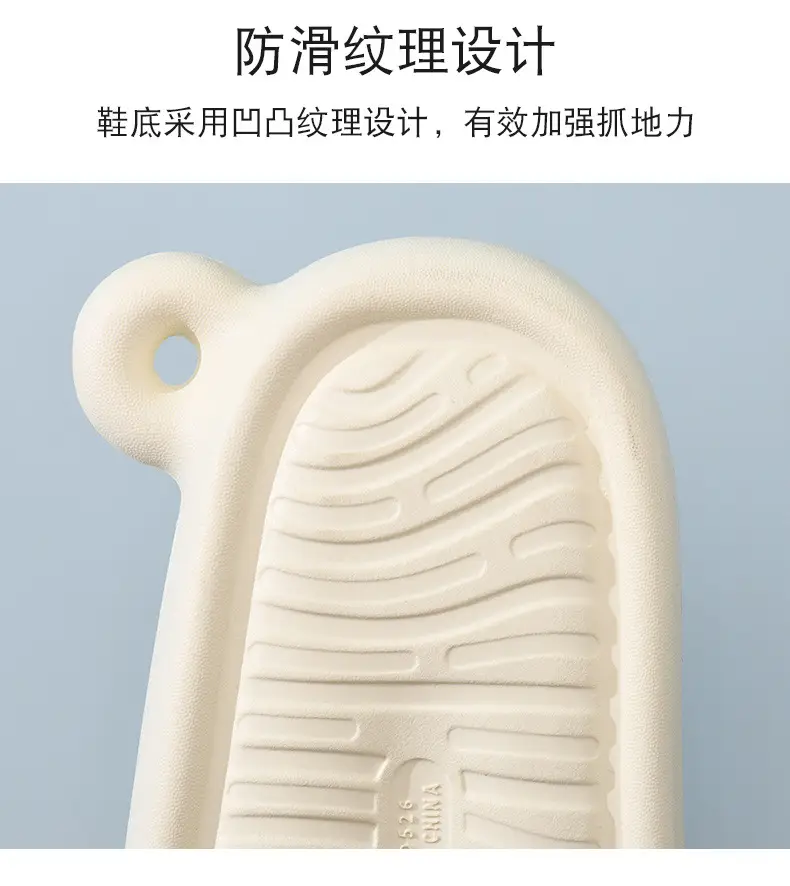 Slippers Women's Summer Odor-resistant Breathable Slides Home EVA Increased Thick Bottom Wear-resistant Non-slip Slides for Couple — feature 8