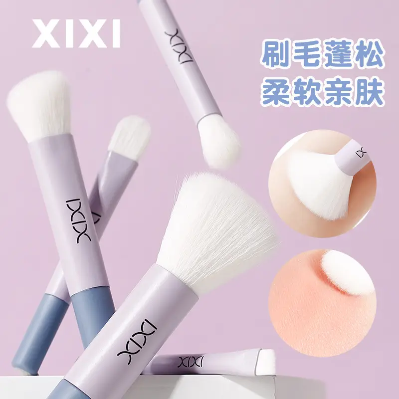 XIXI Macaron 6-Piece Blush Brush Set - Image 5