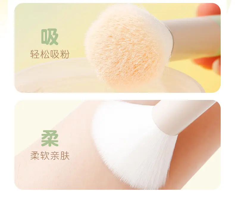 XIXI Macaron 6-Piece Blush Brush Set — feature 7