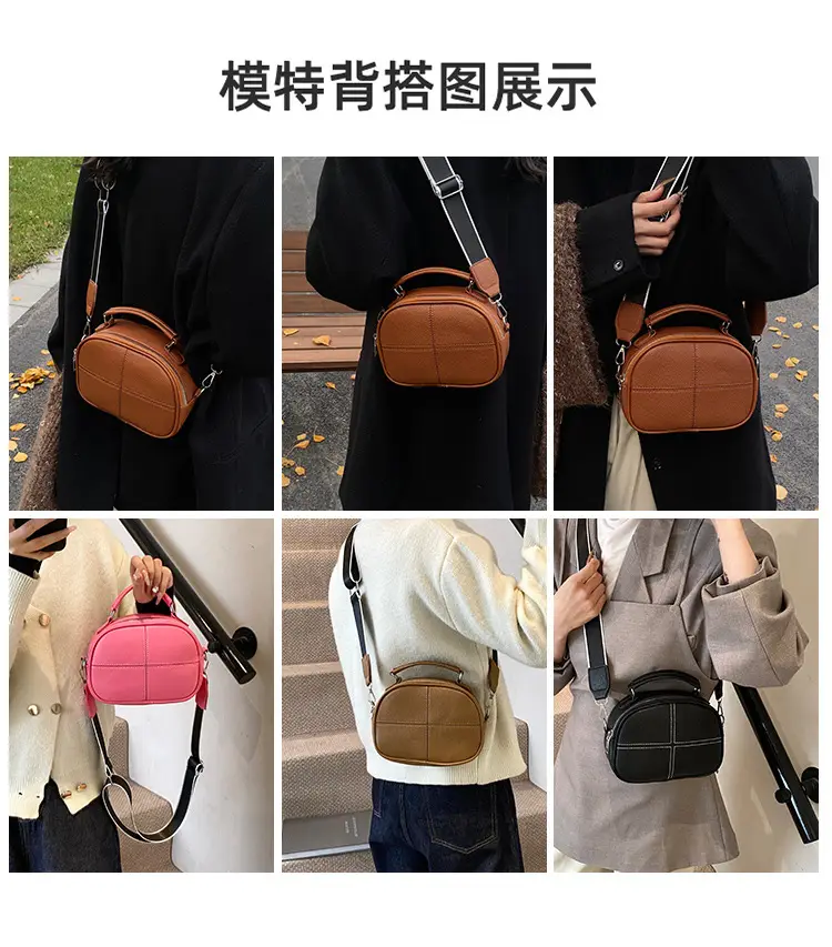 2024 New Jersey Cowhide Shoulder Crossbody Bag — feature 9