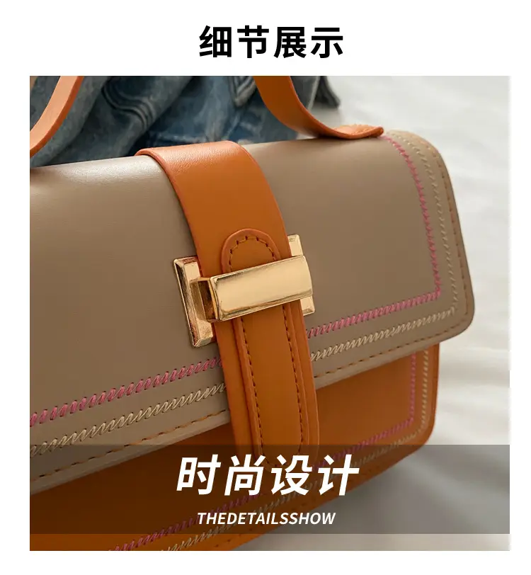 Yellow Black Contrast Shoulder Bag 2024 Fashion — feature 4