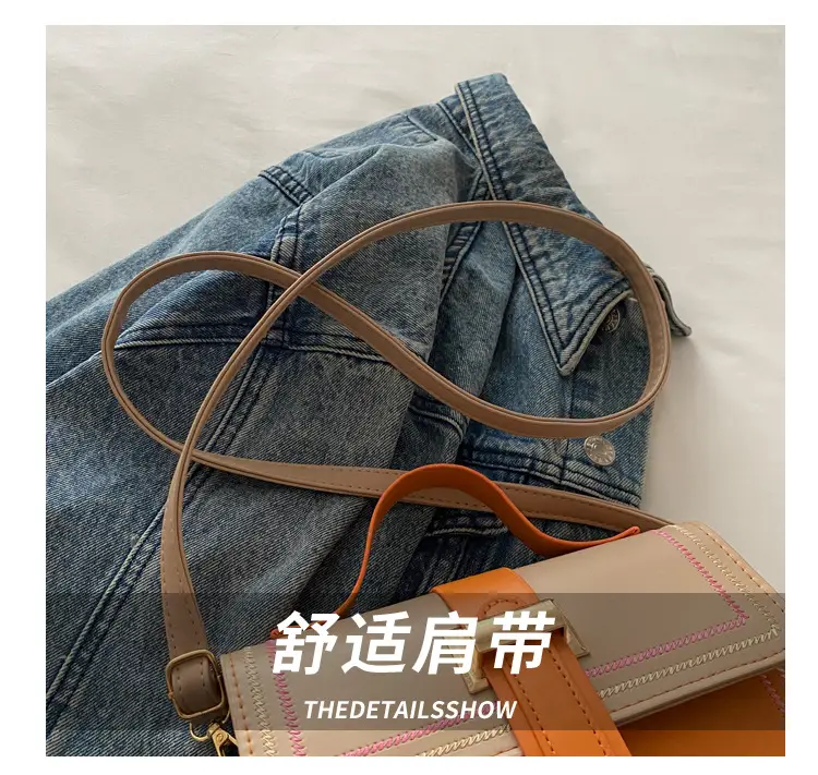 Yellow Black Contrast Shoulder Bag 2024 Fashion — feature 5