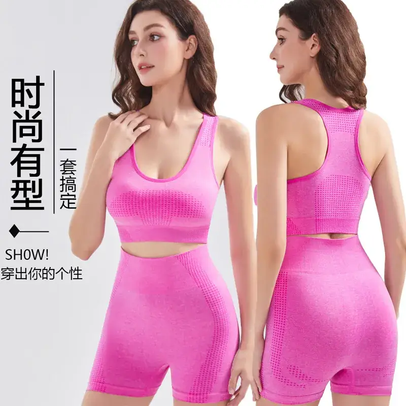 Women's Pink Yoga Sports Underwear Set - Image 8