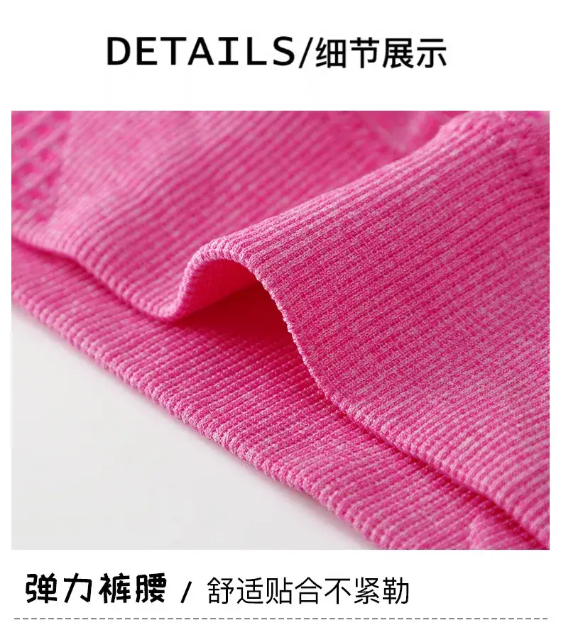 Women's Pink Yoga Sports Underwear Set — feature 14