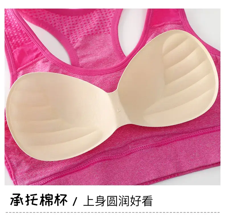 Women's Pink Yoga Sports Underwear Set — feature 15