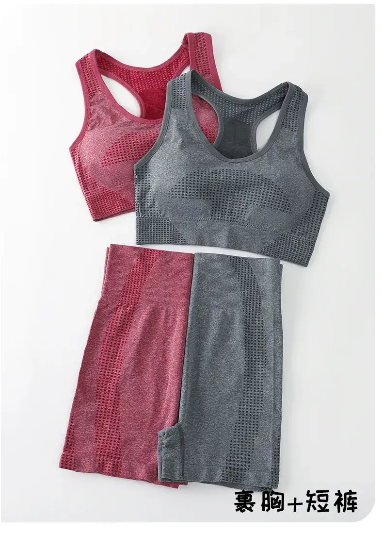 Women's Pink Yoga Sports Underwear Set — feature 4
