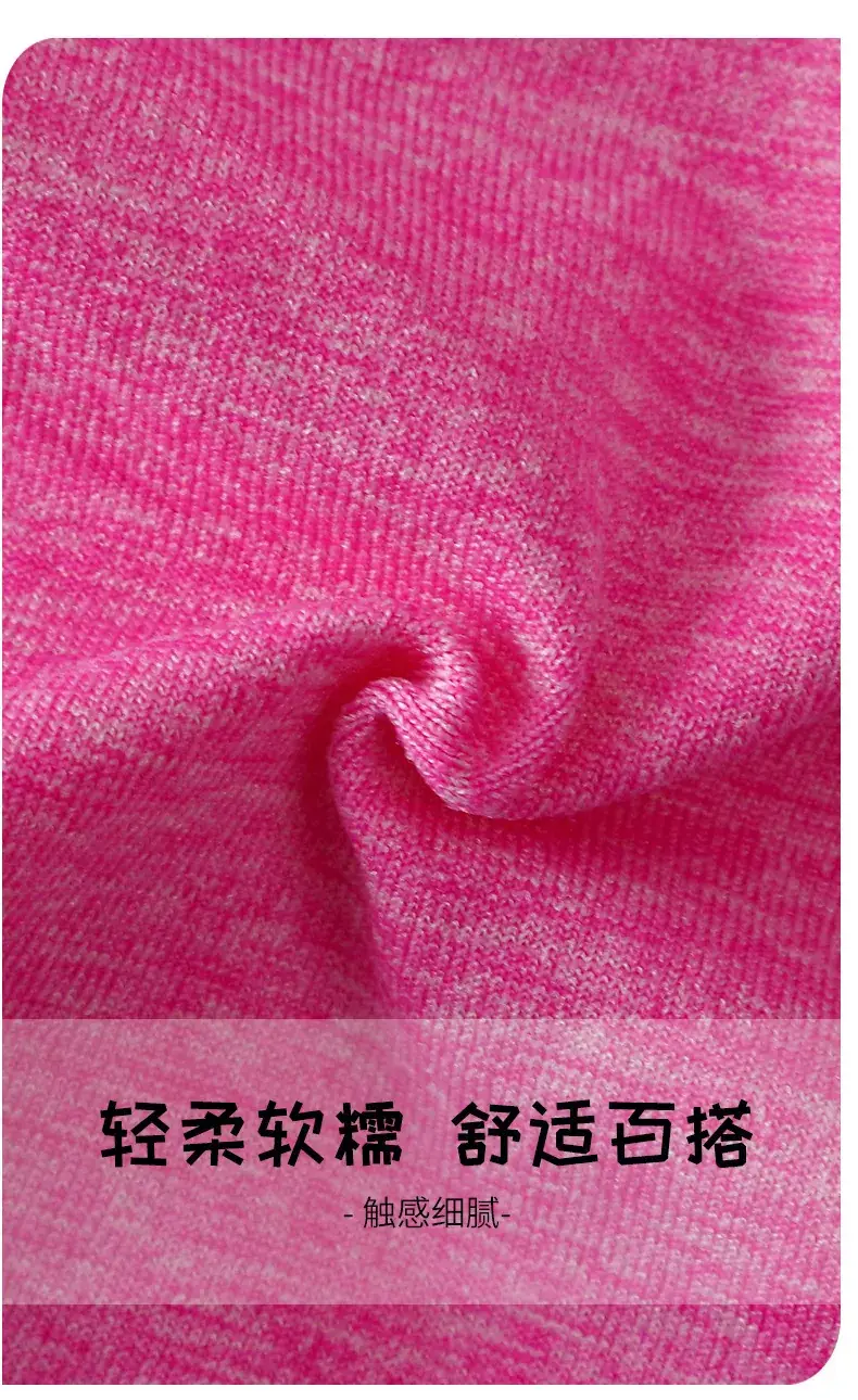 Women's Pink Yoga Sports Underwear Set — feature 5