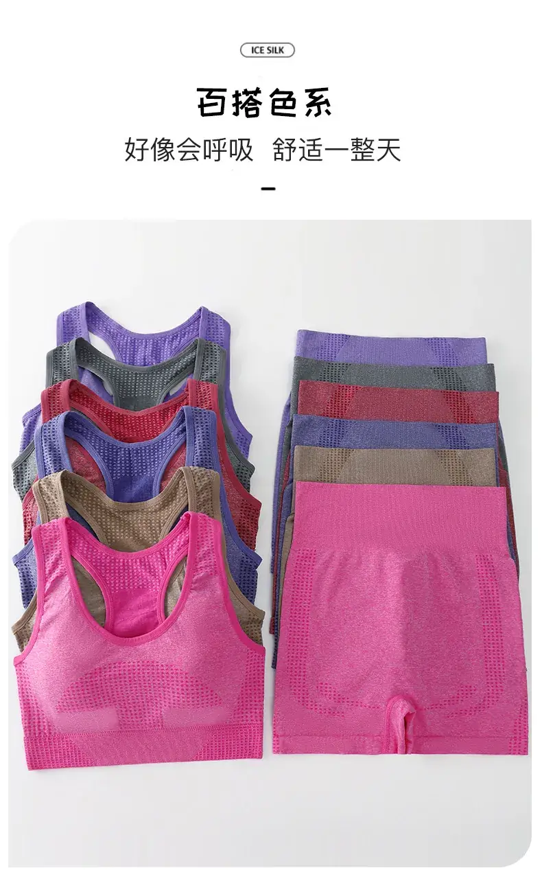 Women's Pink Yoga Sports Underwear Set — feature 8