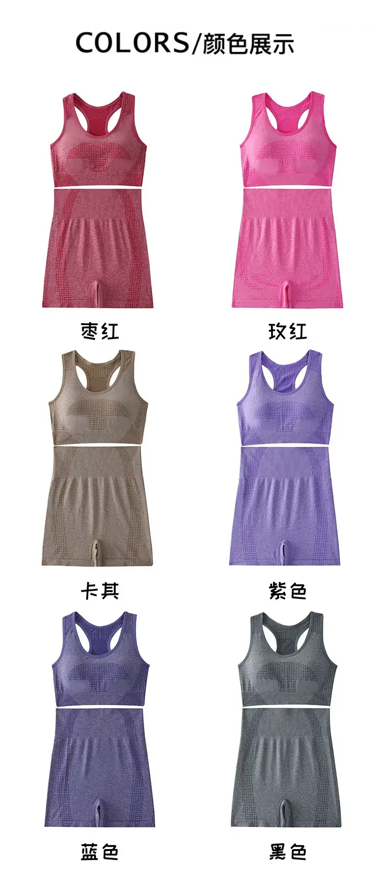 Women's Pink Yoga Sports Underwear Set — feature 9