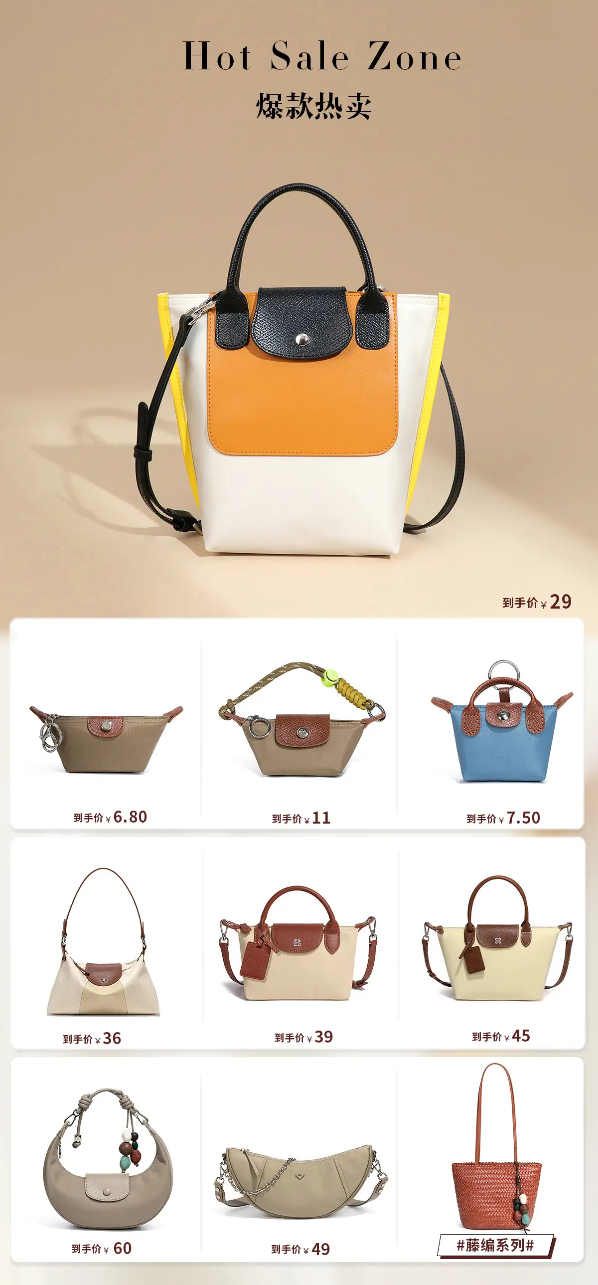 2025 Nylon Colorblock Shoulder Bag Large Capacity Fashion — feature 1
