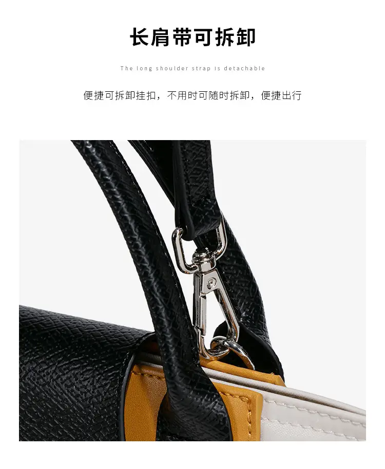 2025 Nylon Colorblock Shoulder Bag Large Capacity Fashion — feature 10