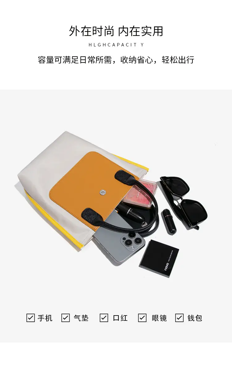 2025 Nylon Colorblock Shoulder Bag Large Capacity Fashion — feature 16