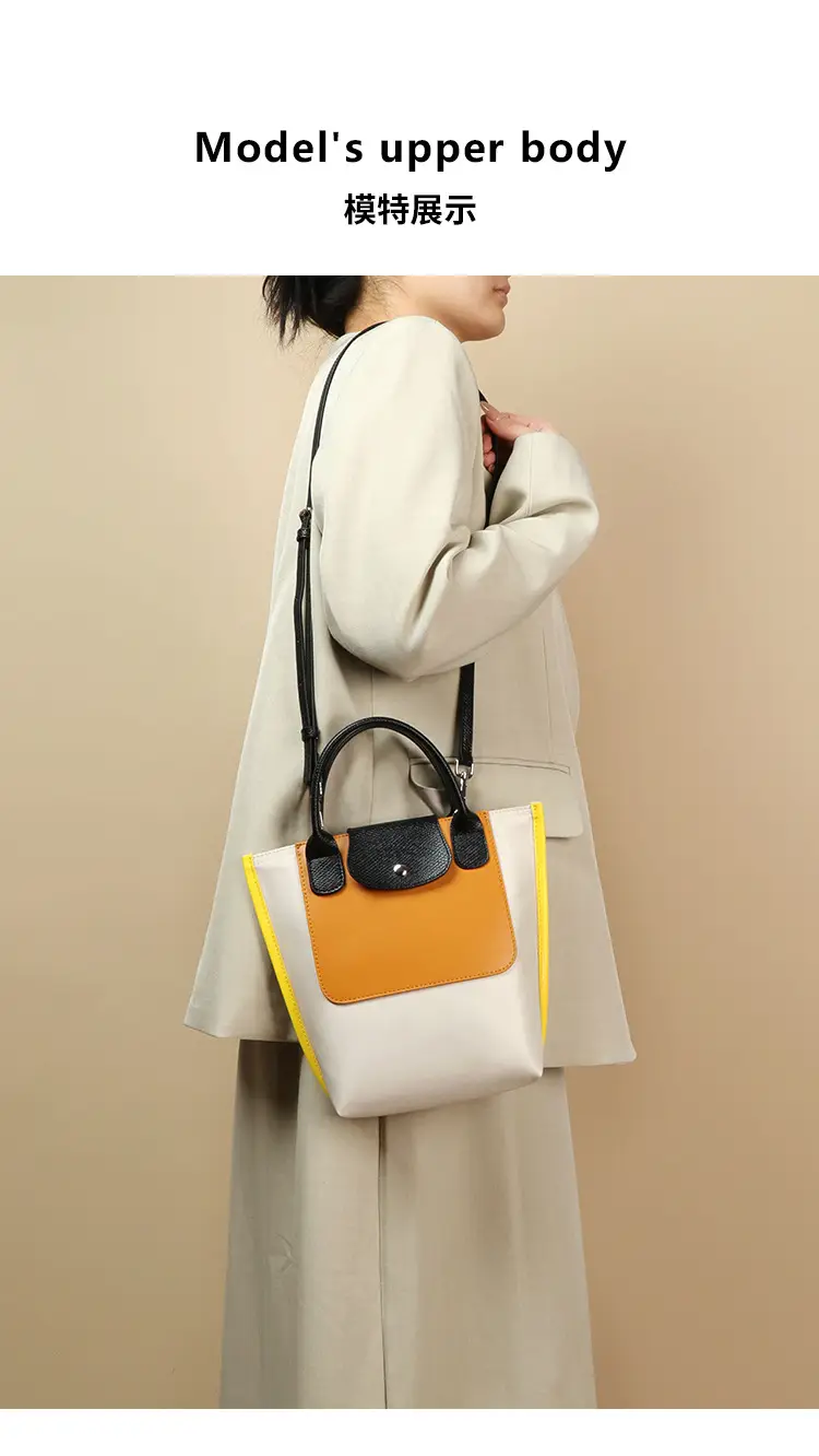 2025 Nylon Colorblock Shoulder Bag Large Capacity Fashion — feature 17