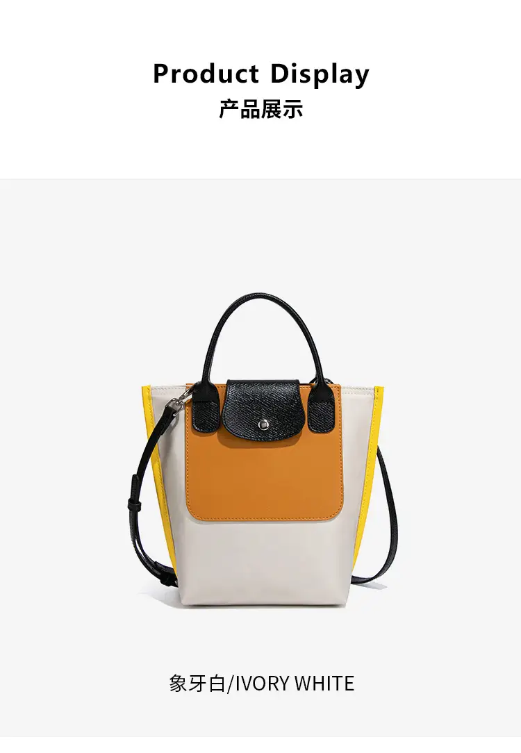 2025 Nylon Colorblock Shoulder Bag Large Capacity Fashion — feature 20