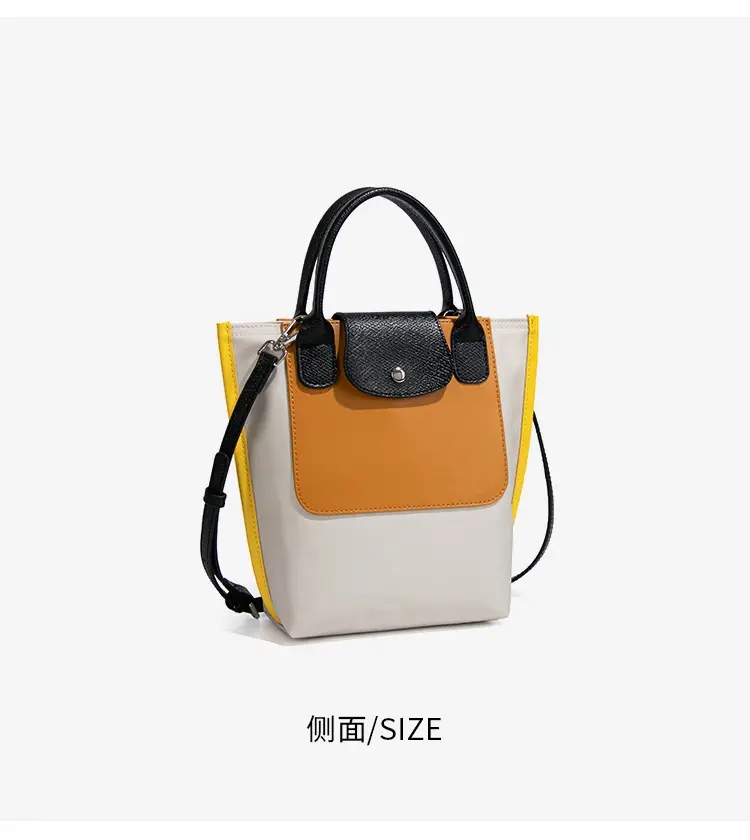 2025 Nylon Colorblock Shoulder Bag Large Capacity Fashion — feature 21