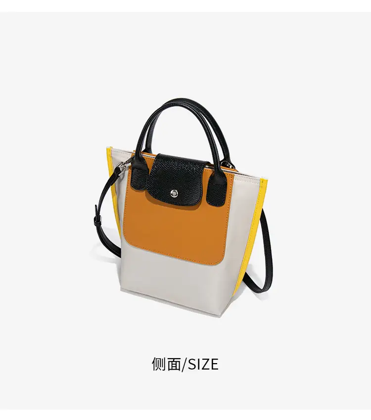 2025 Nylon Colorblock Shoulder Bag Large Capacity Fashion — feature 22
