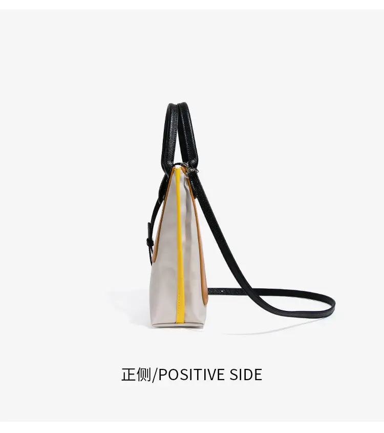 2025 Nylon Colorblock Shoulder Bag Large Capacity Fashion — feature 23