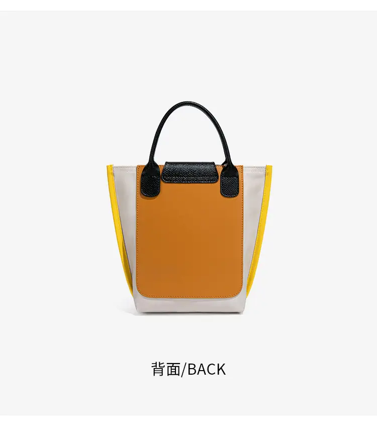 2025 Nylon Colorblock Shoulder Bag Large Capacity Fashion — feature 24