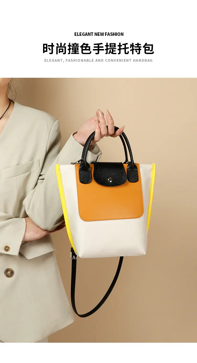 2025 Nylon Colorblock Shoulder Bag Large Capacity Fashion — feature 3