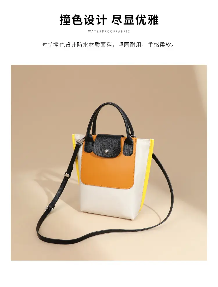 2025 Nylon Colorblock Shoulder Bag Large Capacity Fashion — feature 7
