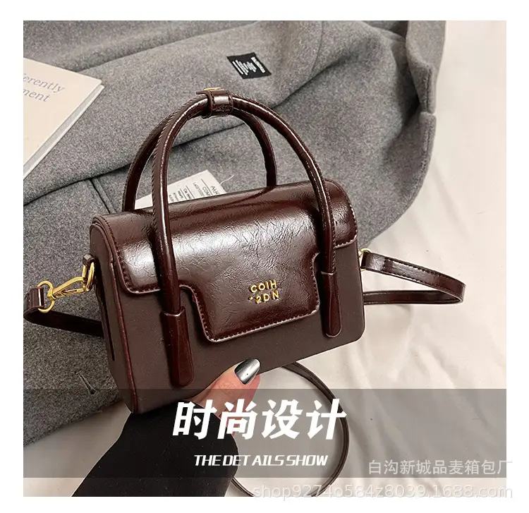 Women Crossbody Brown Leather Square Bag 2026 — feature 10