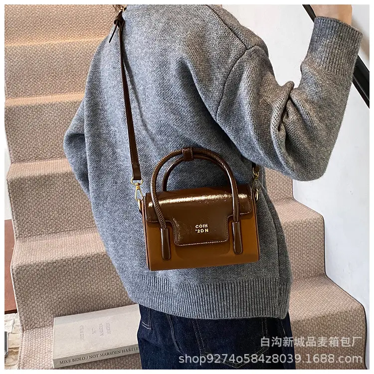 Women Crossbody Brown Leather Square Bag 2026 — feature 29