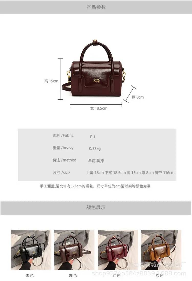 Women Crossbody Brown Leather Square Bag 2026 — feature 8