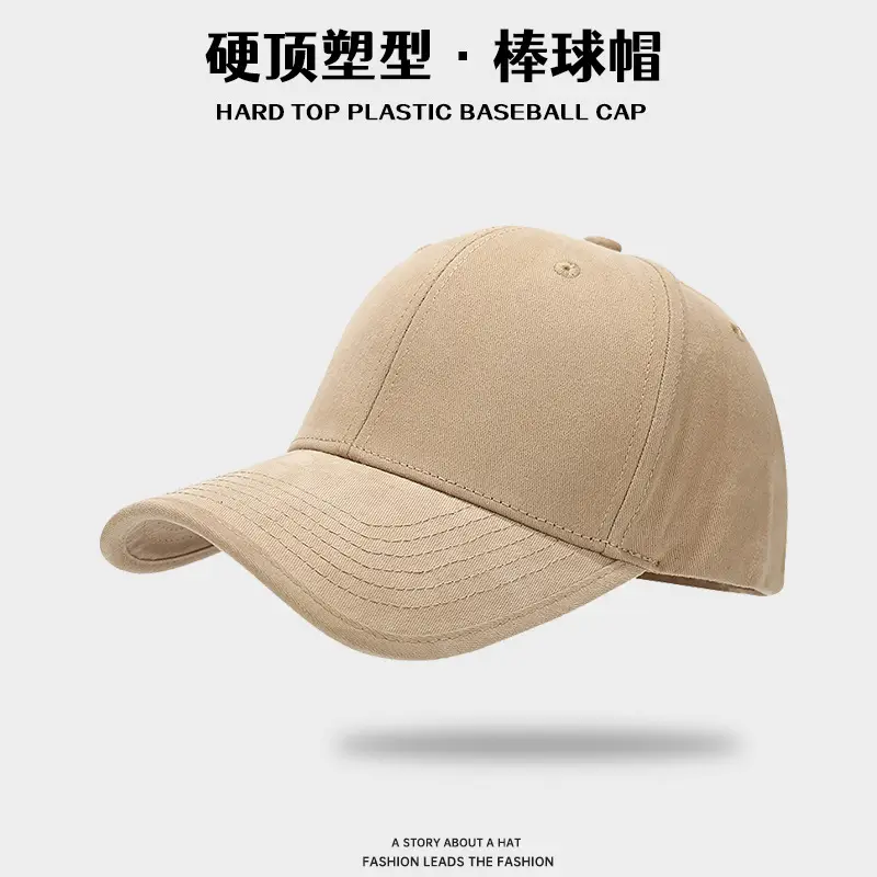 Autumn Winter Baseball Cap Big Head Circumference Embroidered - Image 11