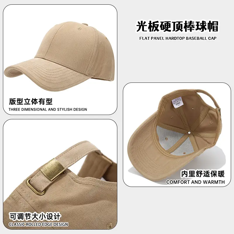Autumn Winter Baseball Cap Big Head Circumference Embroidered - Image 12