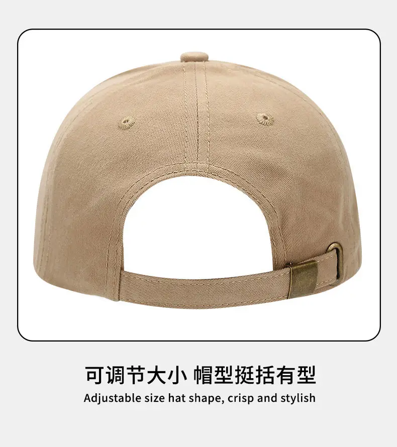 Autumn Winter Baseball Cap Big Head Circumference Embroidered — feature 14