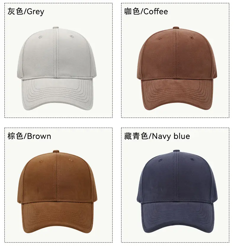 Autumn Winter Baseball Cap Big Head Circumference Embroidered — feature 6