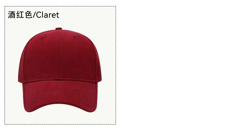 Autumn Winter Baseball Cap Big Head Circumference Embroidered — feature 7