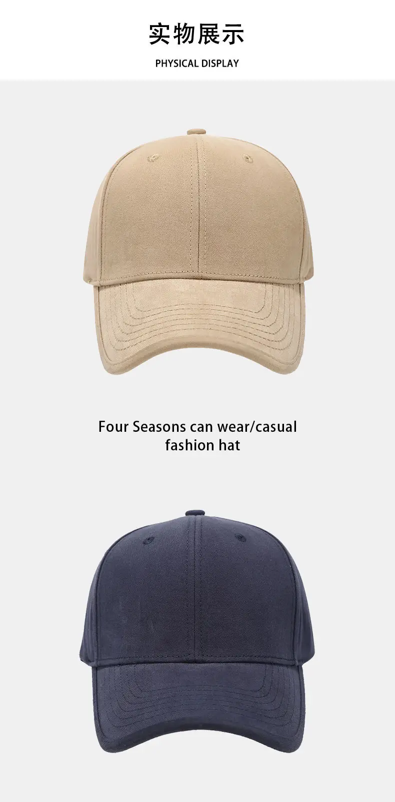 Autumn Winter Baseball Cap Big Head Circumference Embroidered — feature 8