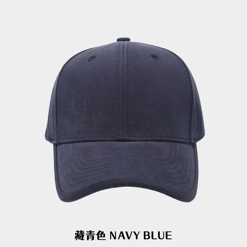 Autumn Winter Baseball Cap Big Head Circumference Embroidered - Image 2
