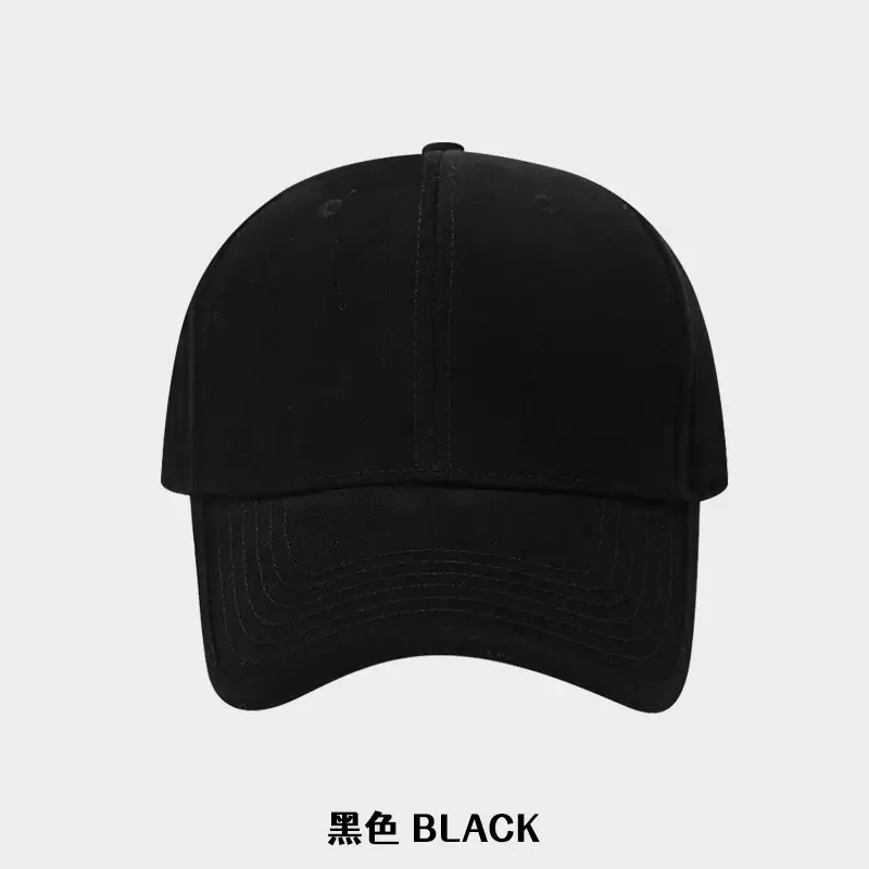Autumn Winter Baseball Cap Big Head Circumference Embroidered - Image 4