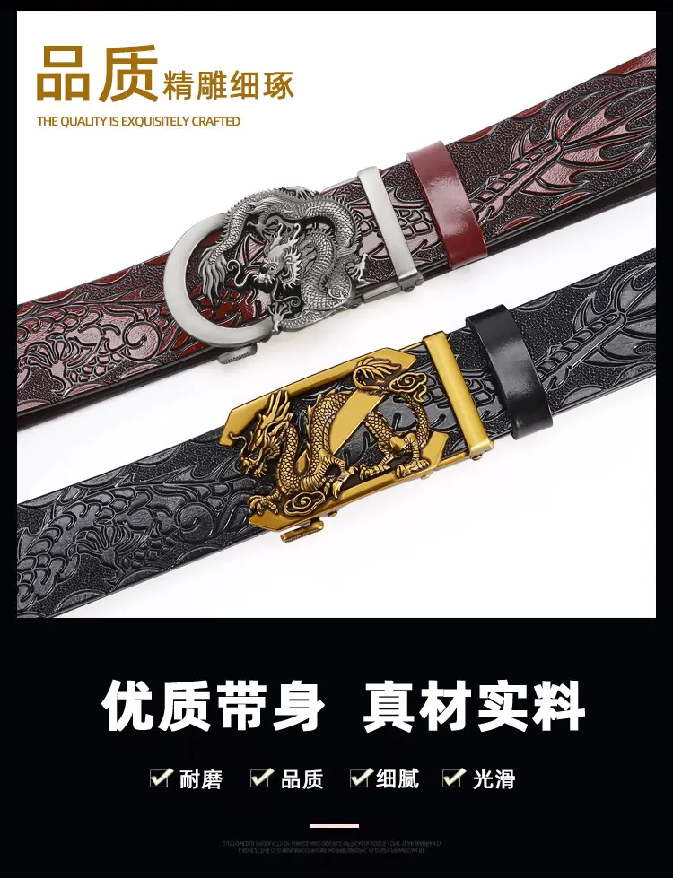 Men's Dragon Buckle Belt with Gold Plated Finish — feature 2