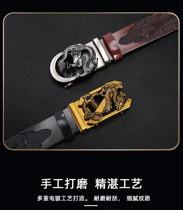Men's Dragon Buckle Belt with Gold Plated Finish — feature 3