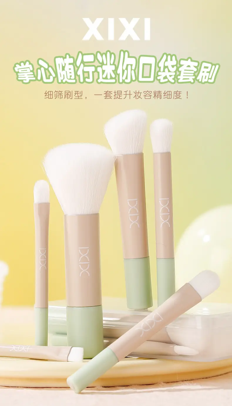 Xixi 6-Piece Mini Makeup Brush Set for Beginners — feature 1