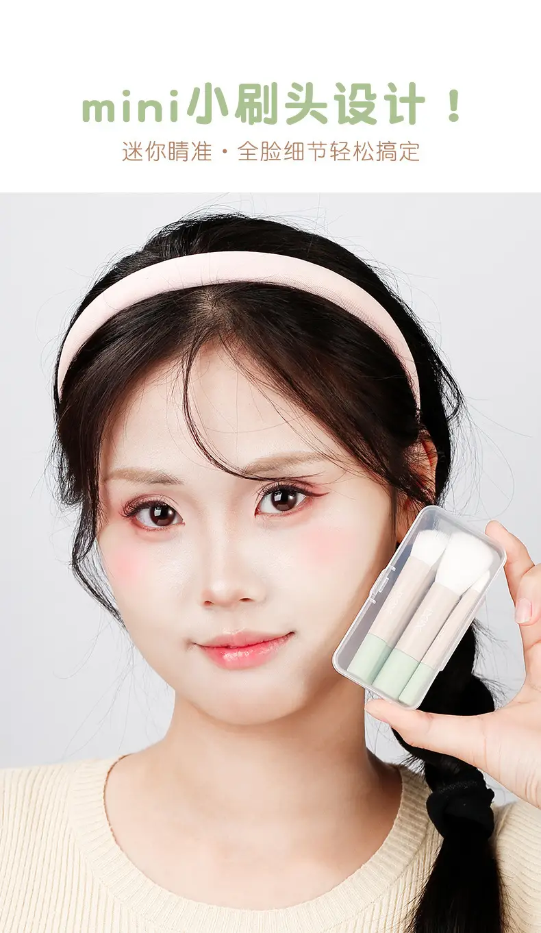 Xixi 6-Piece Mini Makeup Brush Set for Beginners — feature 3