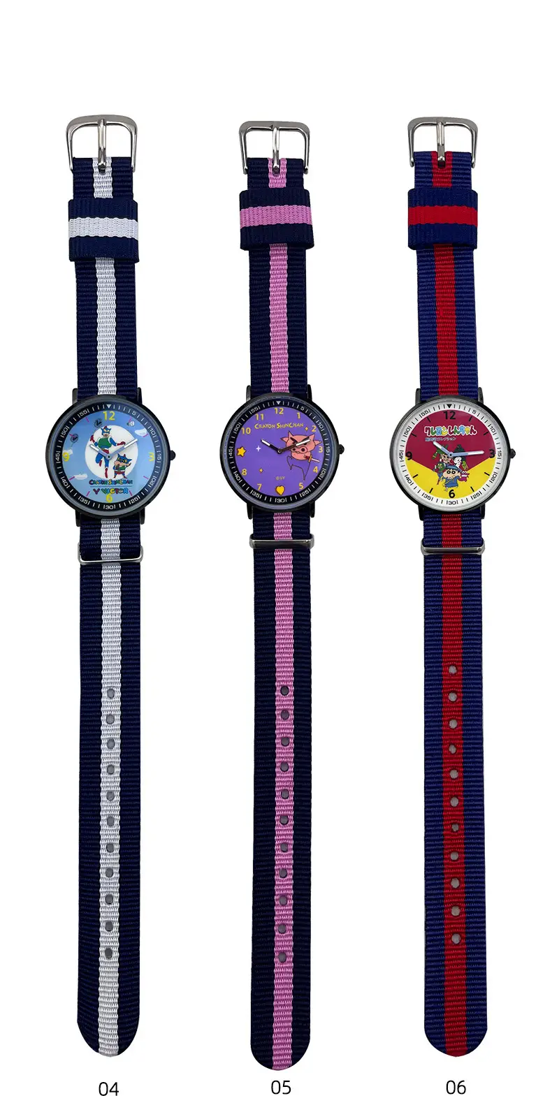 Cute Cartoon Cartoon Watch for Kids Boys Girls — feature 9