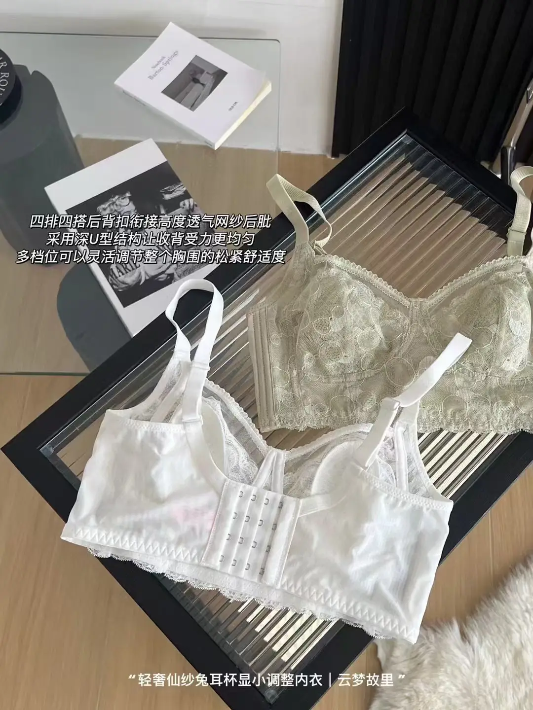 French Lace Push Up Bra Small Chest Underwear Women — feature 12