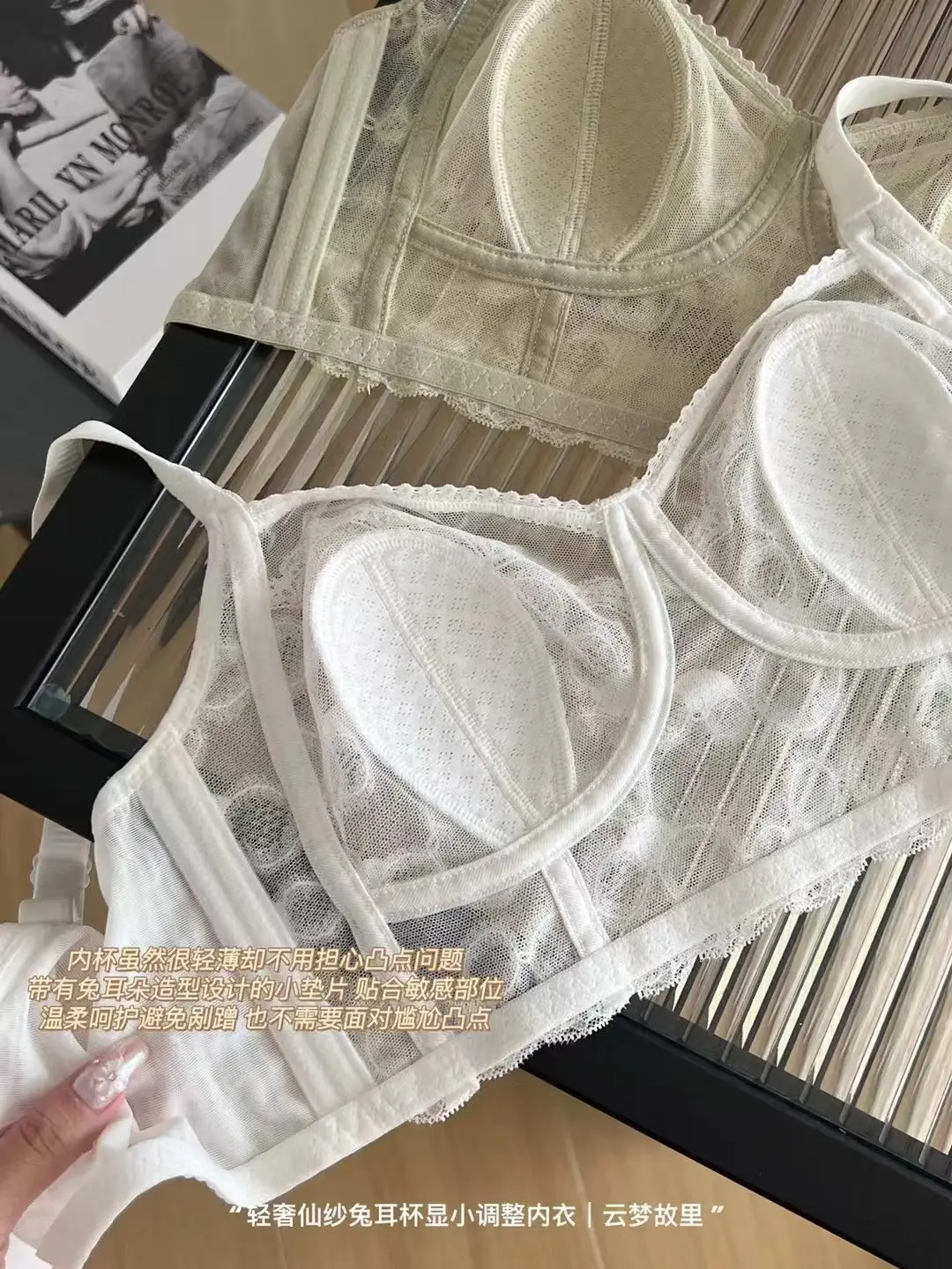 French Lace Push Up Bra Small Chest Underwear Women — feature 13