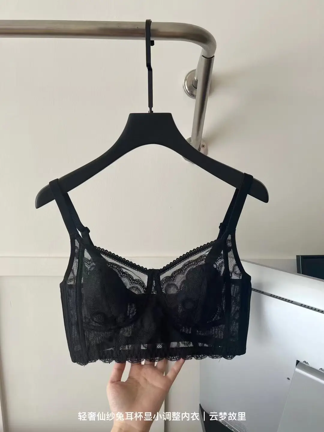 French Lace Push Up Bra Small Chest Underwear Women — feature 16